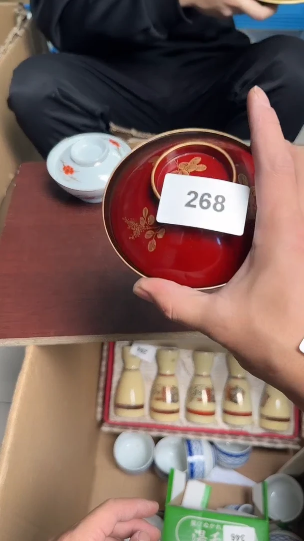 瓷片瓷器瓷器瓷器268