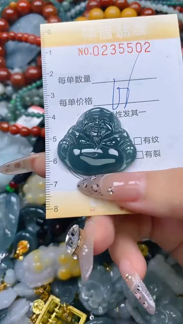 颈饰未镶嵌翡翠闪购0235502
