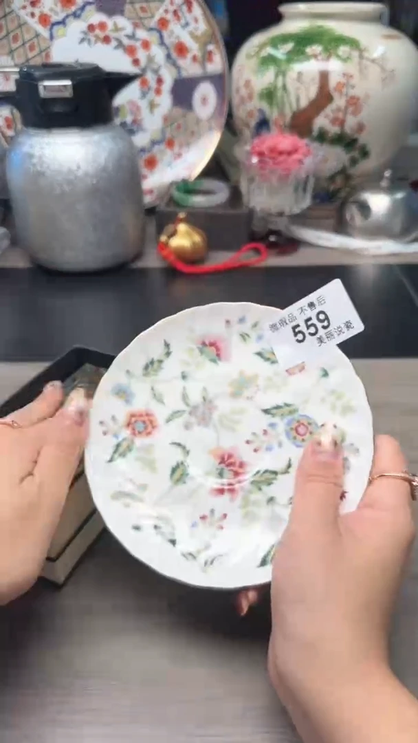 瓷片瓷片瓷片瓷片瓷片