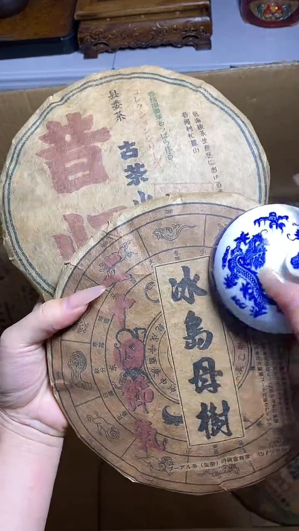 勇*工艺品艺术美术品1