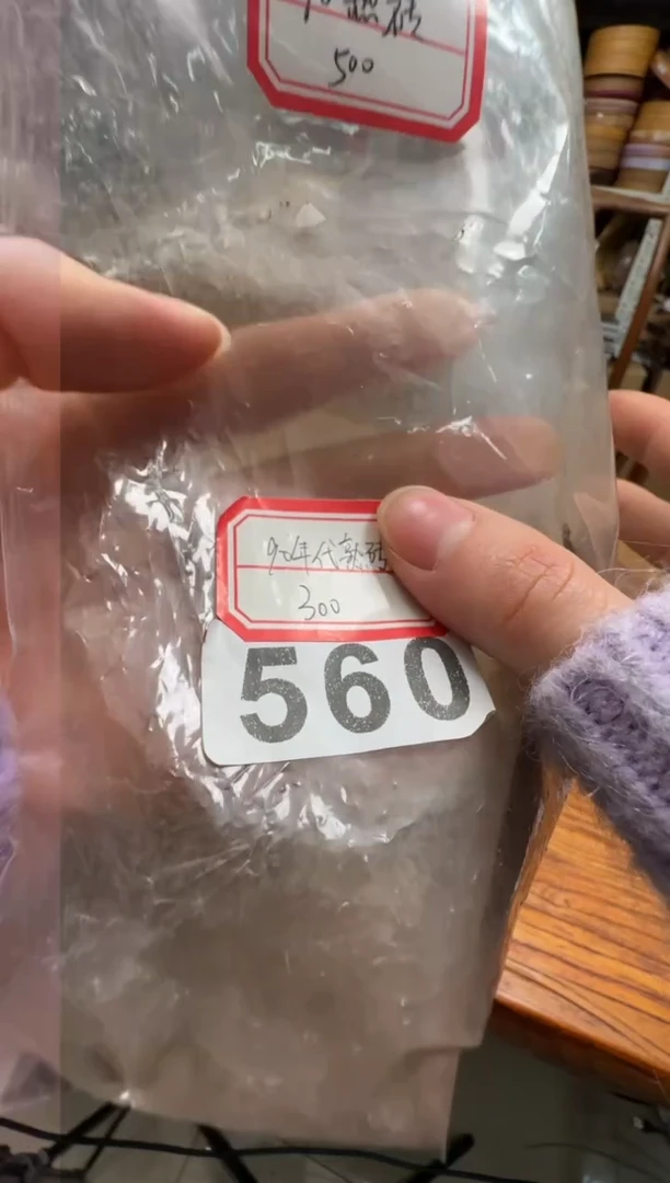 【闪购商品】紫砂茶杯560.。。。。。。。。。。。