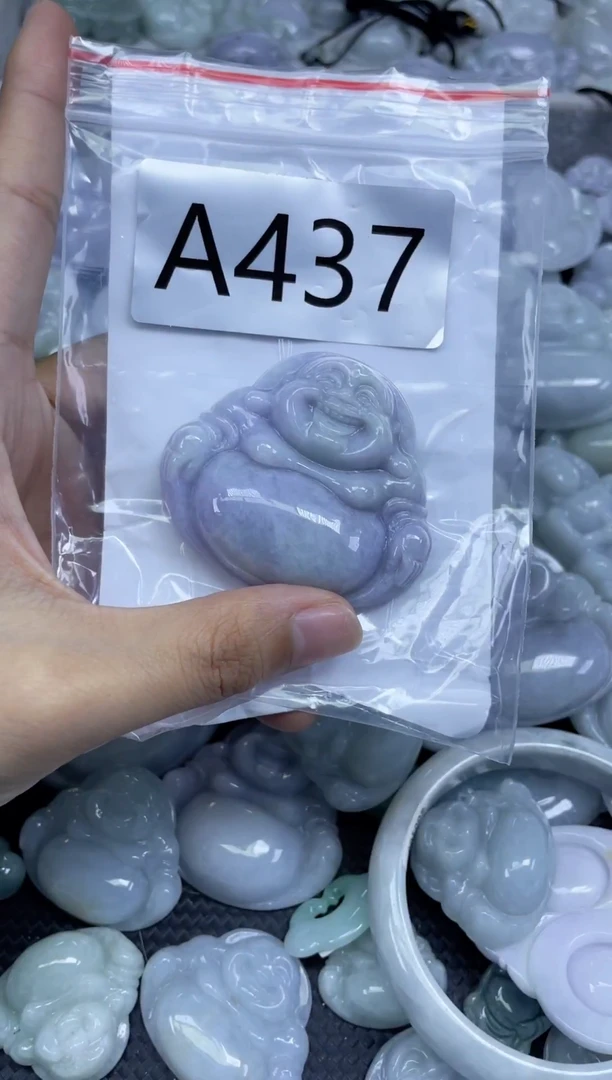 颈饰未镶嵌翡翠a437
