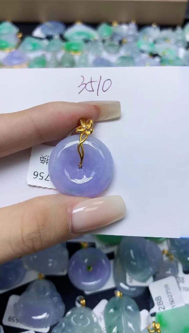翡翠18K金镶嵌颈饰 天然缅甸翡翠A货