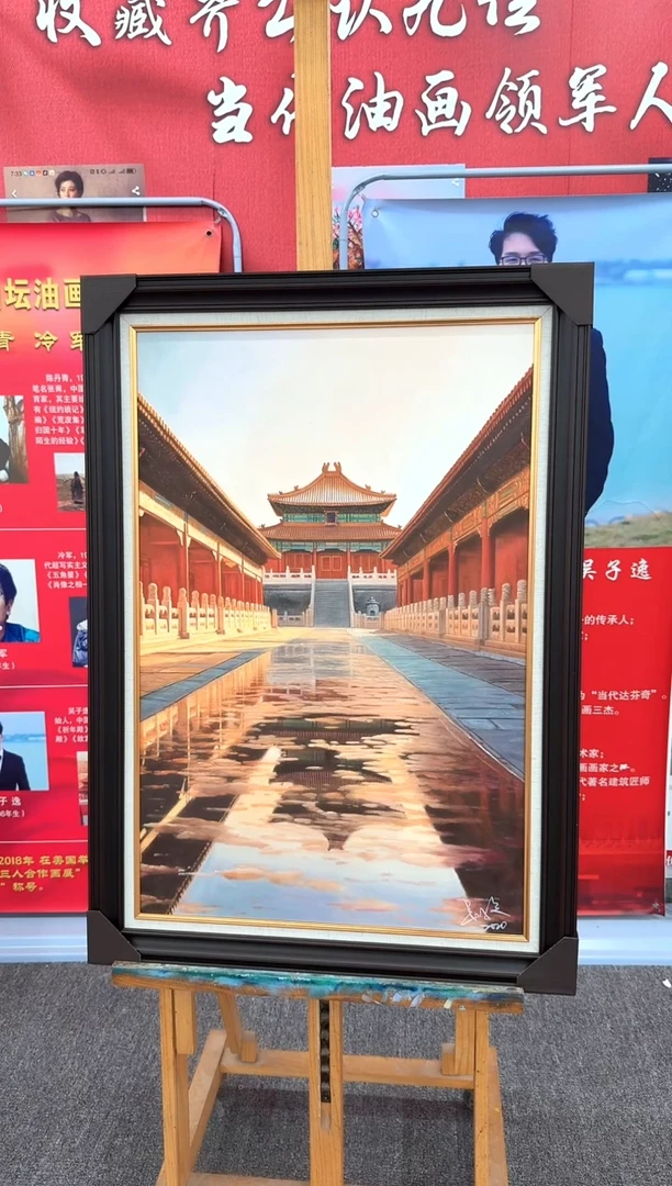 油画西****️53建筑-吴子逸-油画