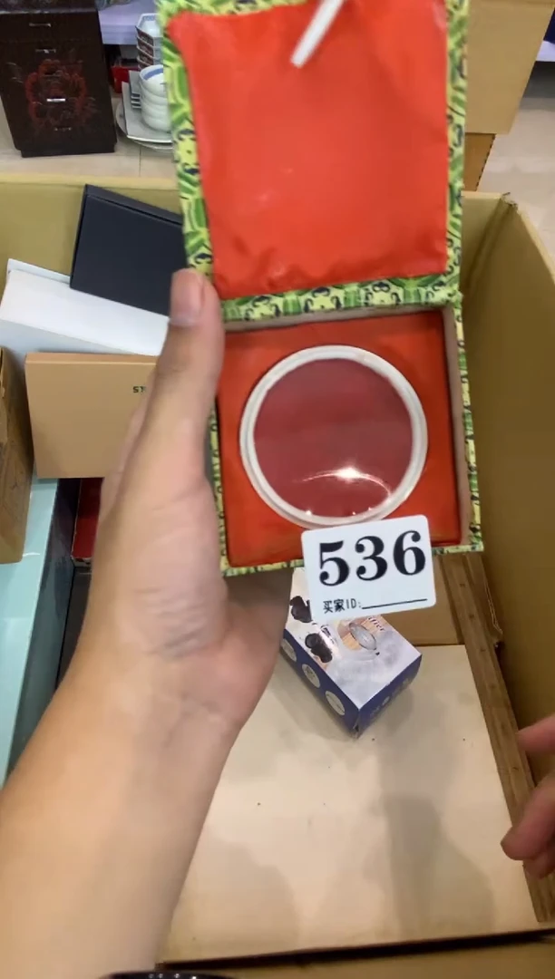 赤****）瓷器瓷器瓷器瓷器