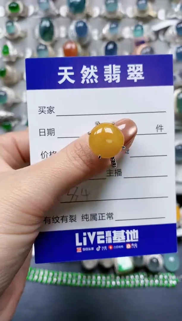 【闪购商品】翡翠戒指银S925镶嵌0334