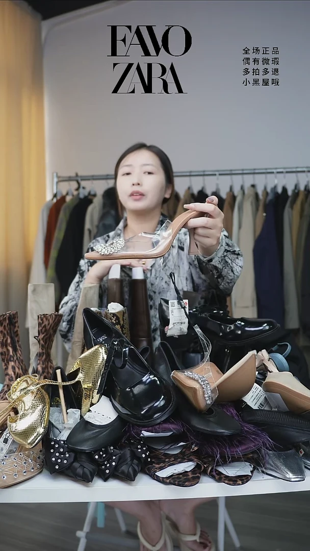 L*允禾专拍链接允禾1768