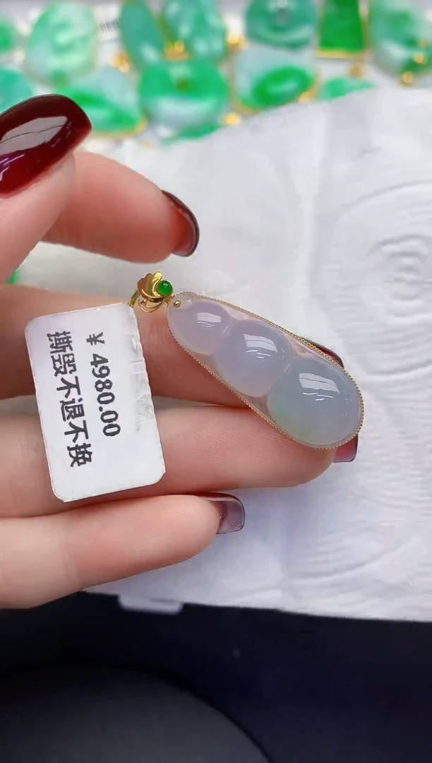 颈饰18K金镶嵌翡翠缅甸天然翡翠A货