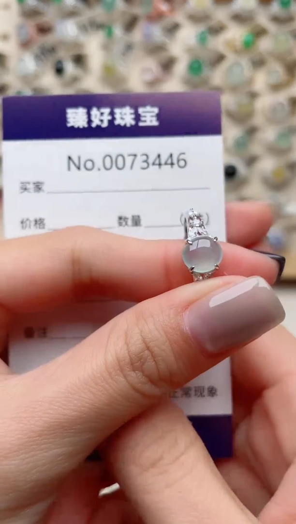 【闪购商品】翡翠戒指银S925镶嵌........
