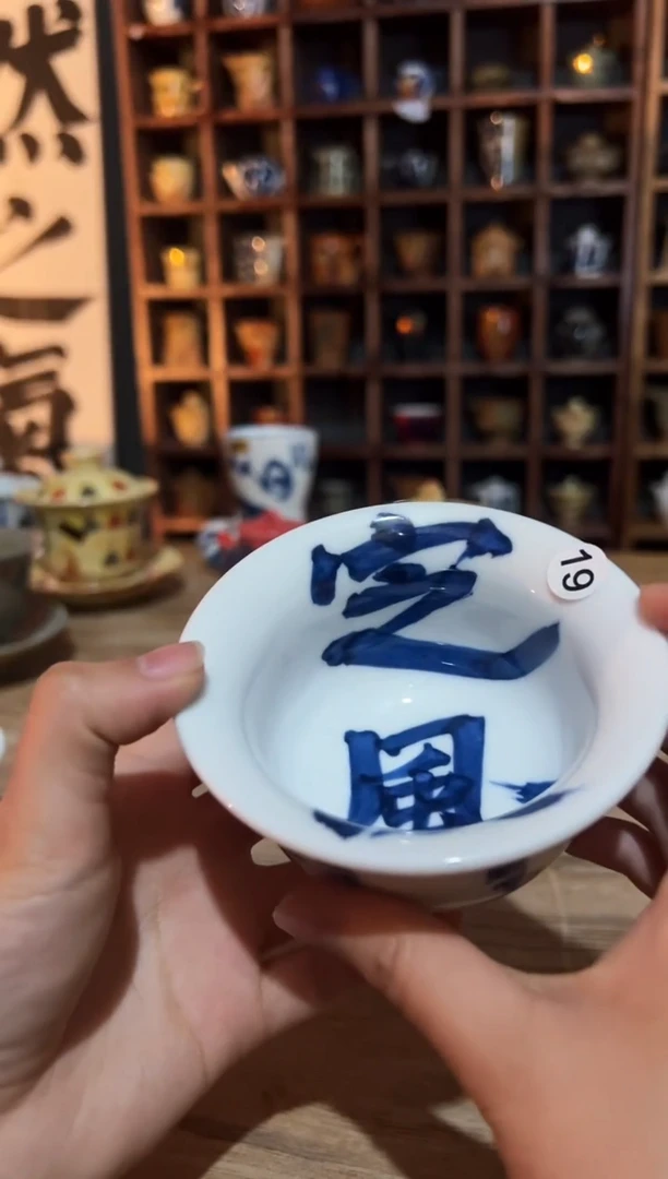 【闪购商品】观云听雨原创手绘茶具