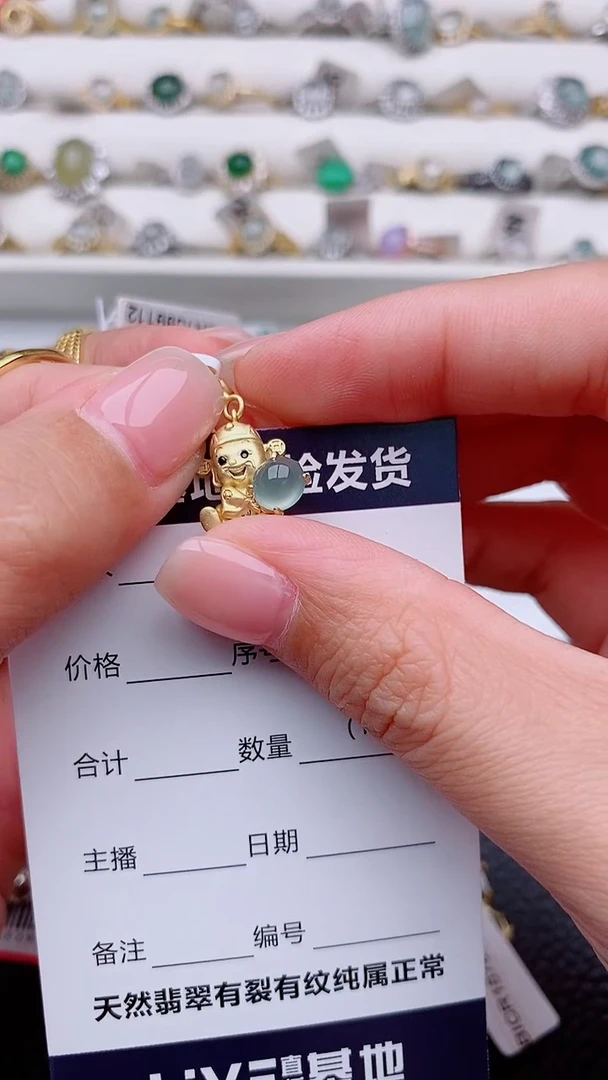 吊坠(赠链)银S925镶嵌翡翠崔**.正品 缅甸纯天然