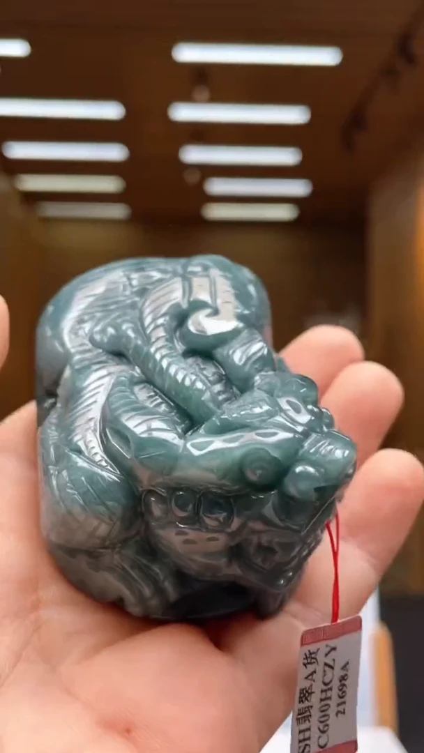 未镶嵌定制翡翠********453
