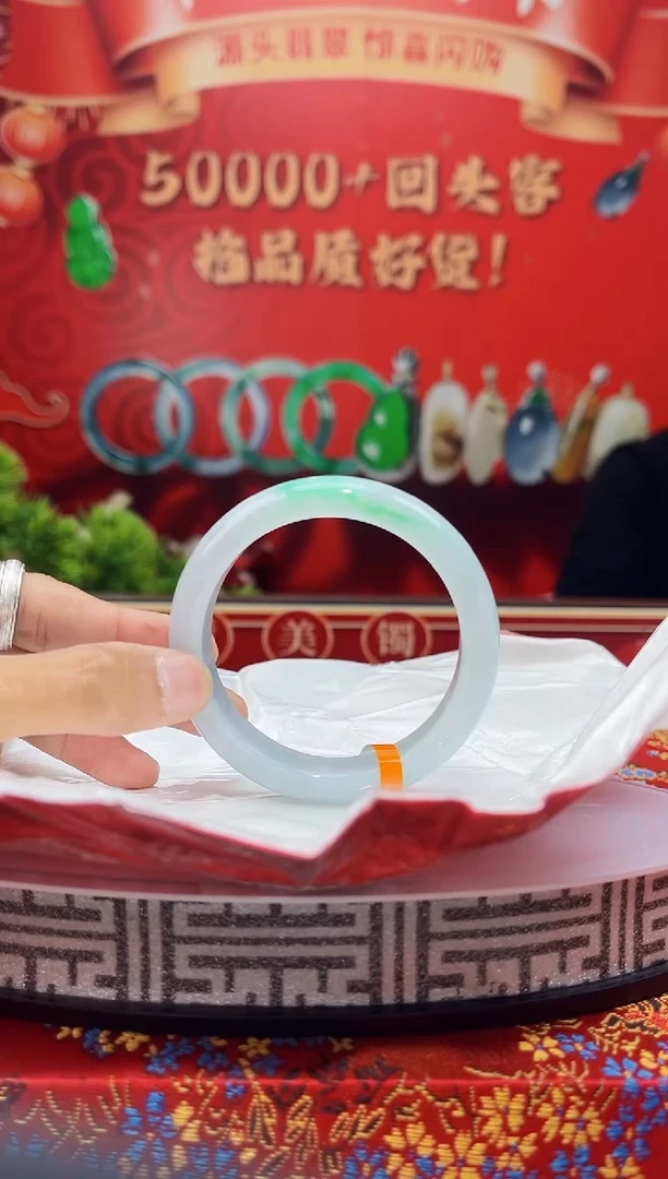 【闪购商品】翡翠手镯未镶嵌手镯7