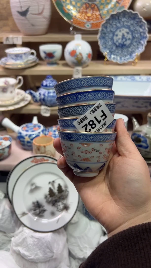 瓷片赤*思               F182