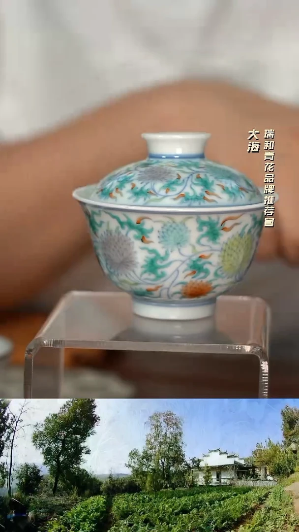 玉窑柴窑陶瓷摆件17