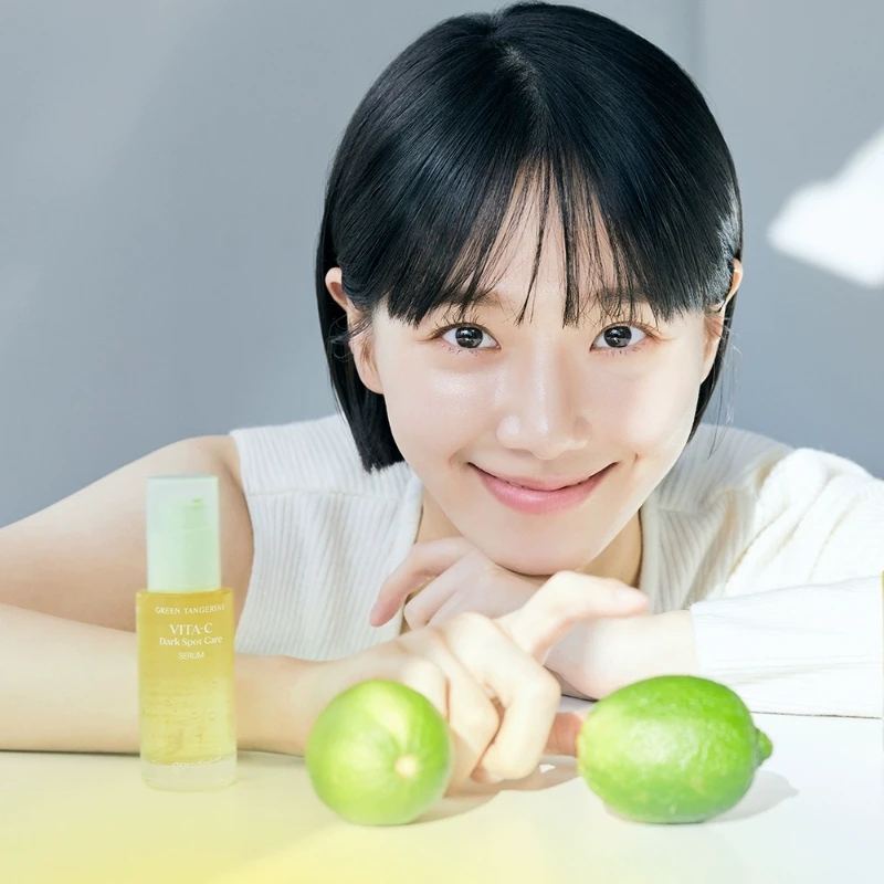 韩国goodal果达儿青橘VC精华液维他命补水烟酰胺提亮清爽滋润