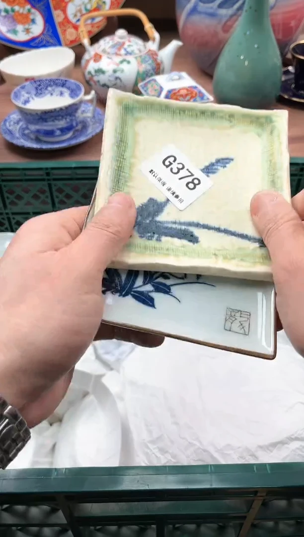 【闪购商品】瓷片378