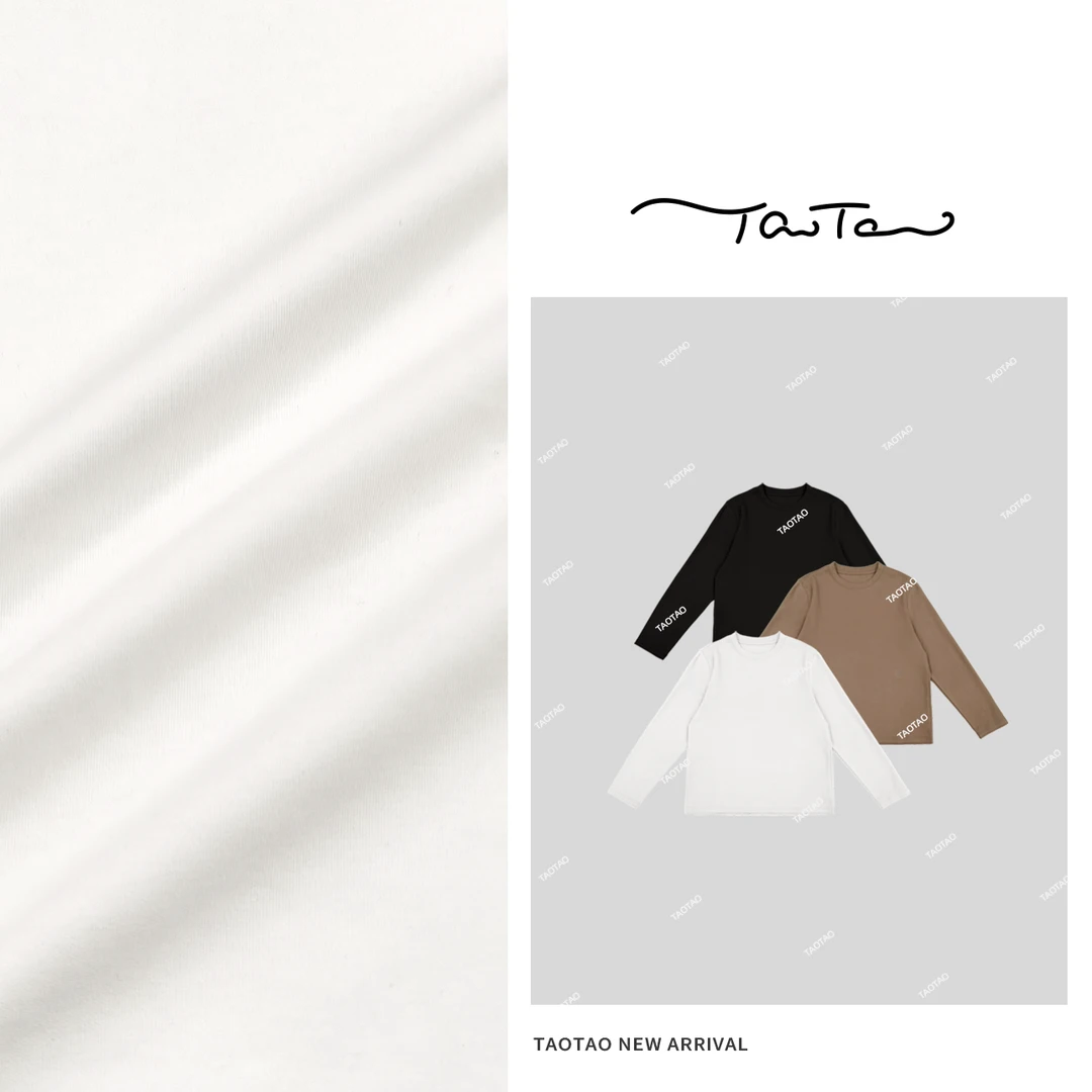 桃桃家-【客供 秘鲁棉】N次回购BI囤~极简欧美风舒服透气纯色T恤264