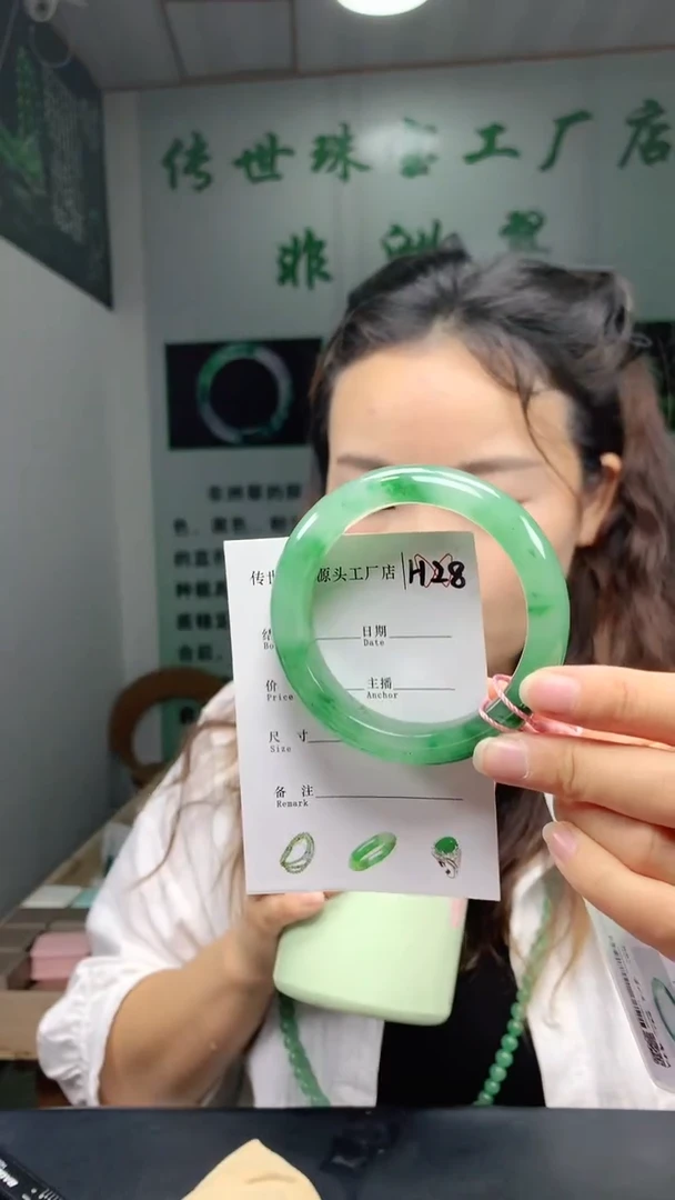 未镶嵌手镯石英质玉57+