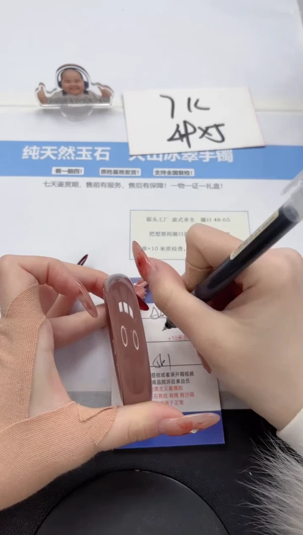 【闪购商品】石英质玉手镯未镶嵌A227-56.1