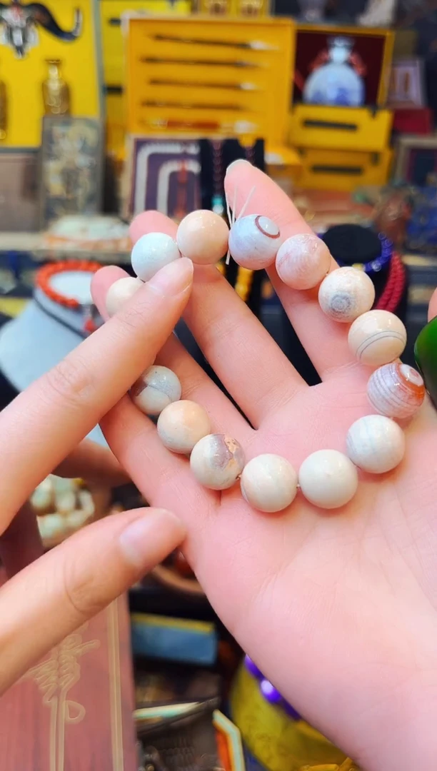 【闪购商品】玛瑙/玉髓1未镶嵌大美专属宠粉链接51646