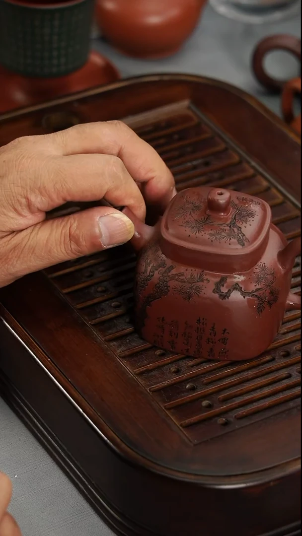 茶壶紫砂宜兴紫砂底槽清四方言壶180毫升