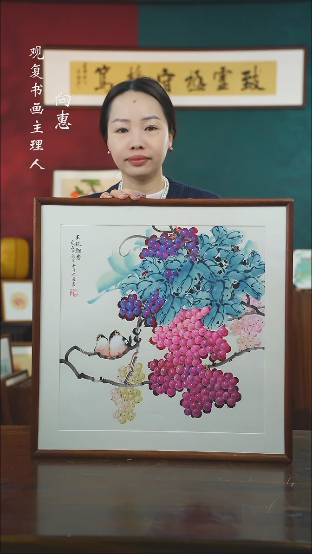 【闪购商品】书法lyl4-53*53绘画手绘同款