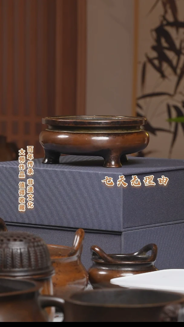 ABS兜**糖鬲式炉一个