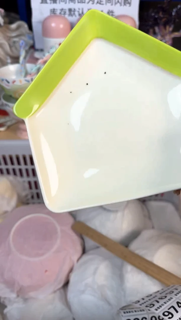 瓷片969默认微瑕15包邮库存1件