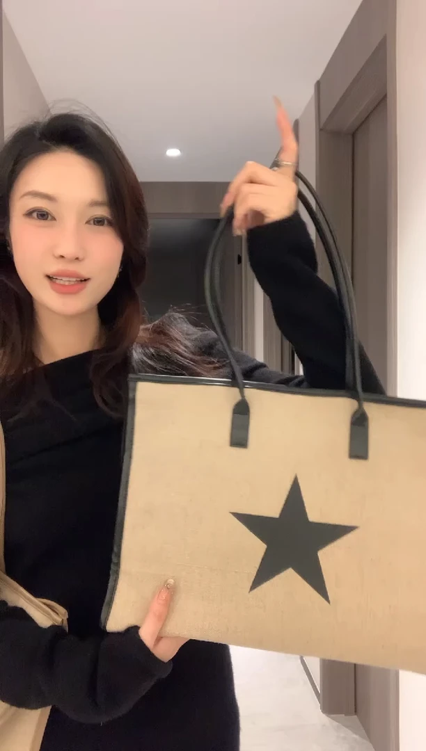 高织棉麻星星托特清仓