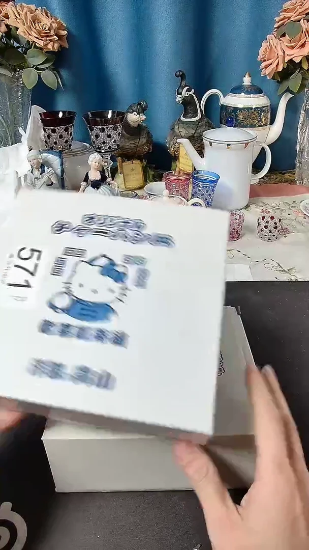 【闪购商品】杯小淼海外陶瓷工艺品