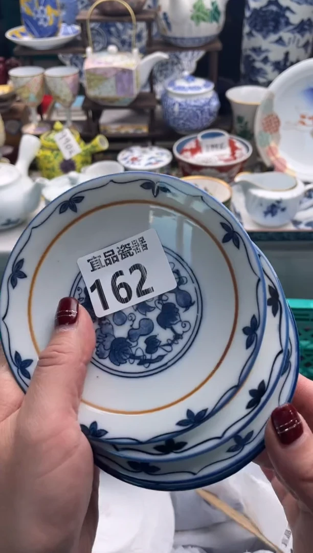 【闪购商品】瓷片宜品陶瓷感谢支持