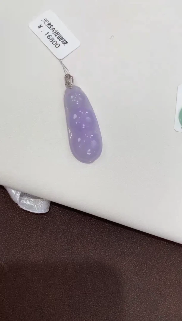 翡翠18K金镶嵌颈饰天然缅甸a货翡翠