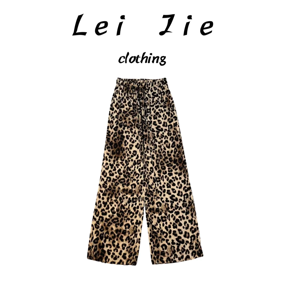 【Lei Jie】潮流豹纹宽松阔腿休闲裤9243