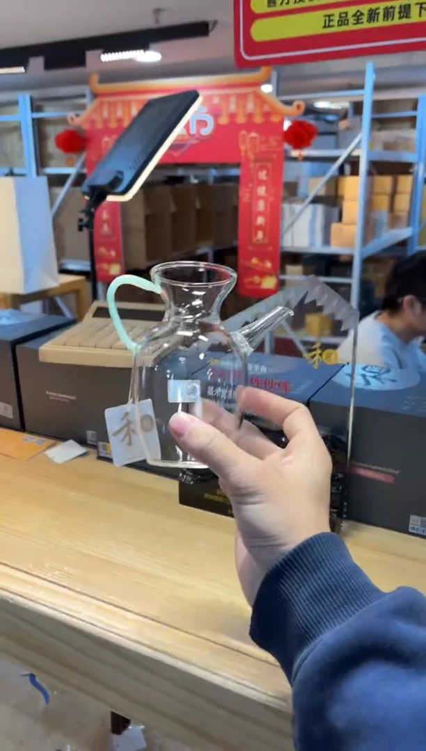 【闪购商品】禾器-昭然茶海-浅玉色