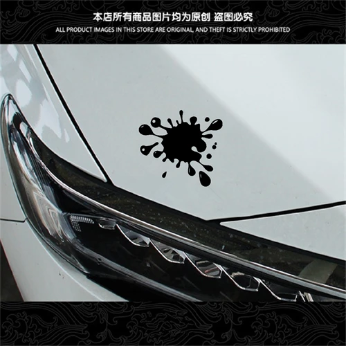 水滴墨点汽车贴纸个性创意划痕遮挡卡通反光装饰贴电动摩托车贴纸