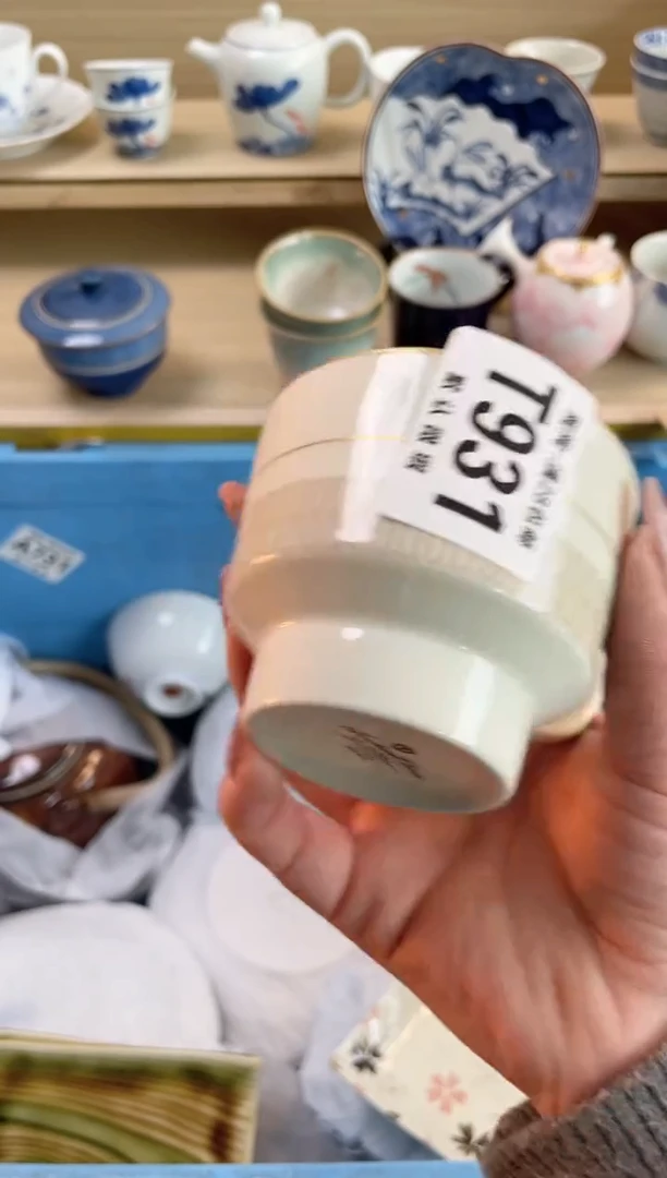 【闪购商品】杯瓷器瓷器瓷器瓷器T931