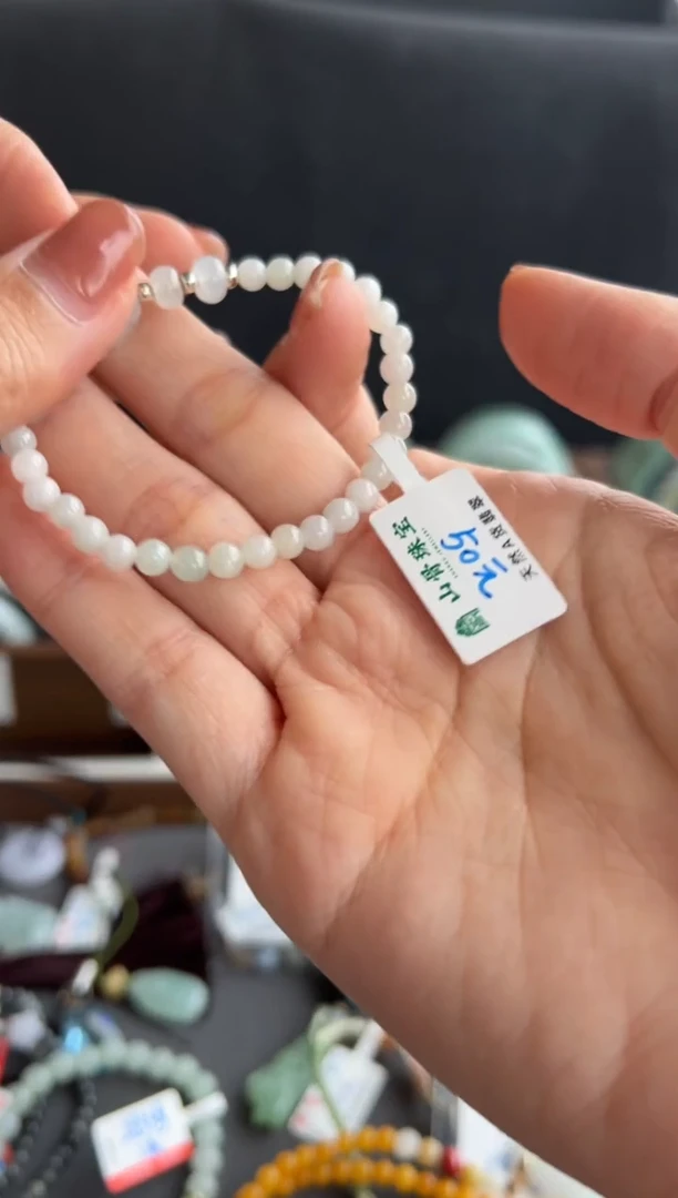 翡翠未镶嵌颈饰2834号