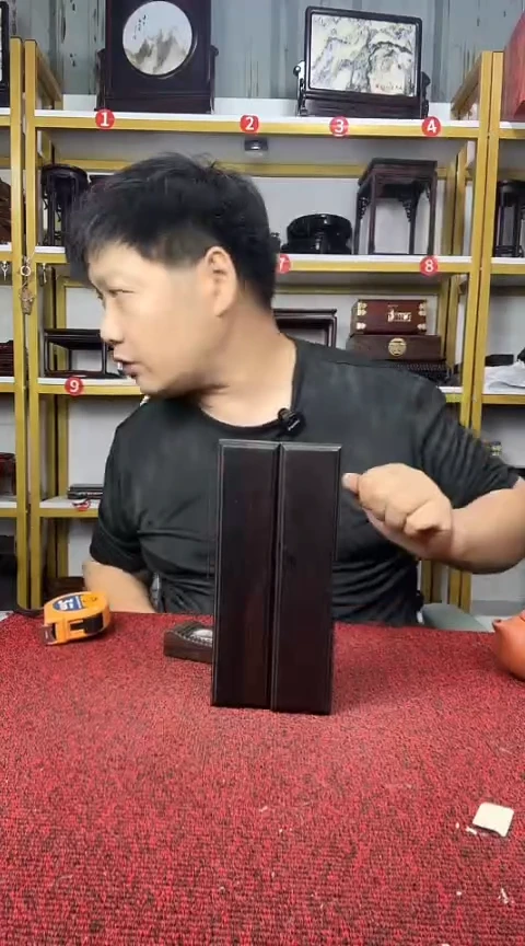 木二*夫大叶紫檀镇尺18*5*4.5CM
