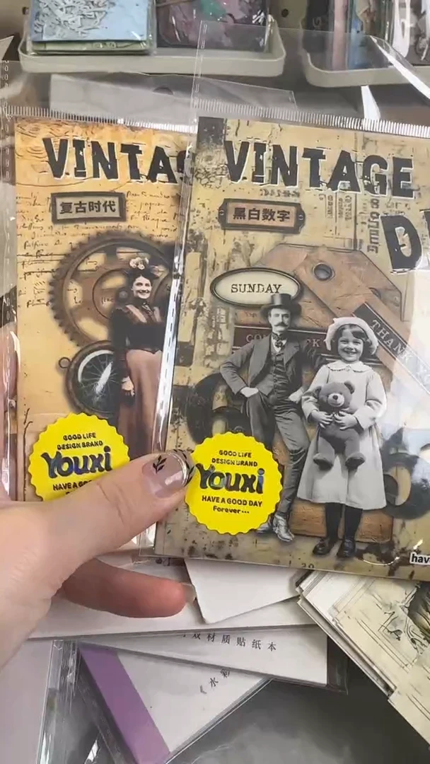 复古手作素材包 两款