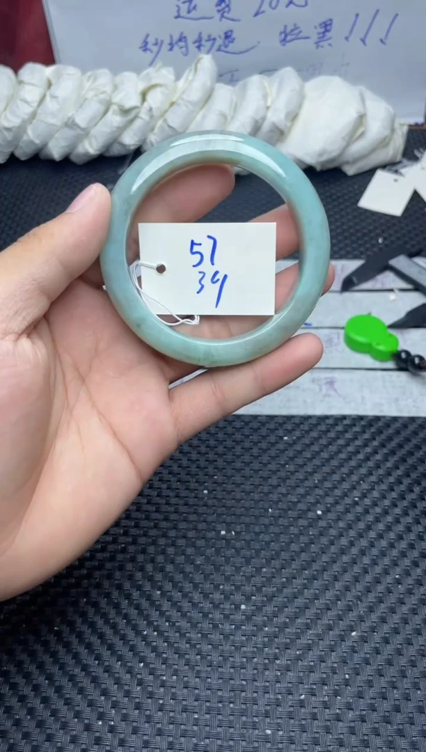 未镶嵌手镯翡翠39