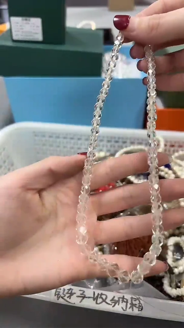 瓷片新号开播 全场放漏