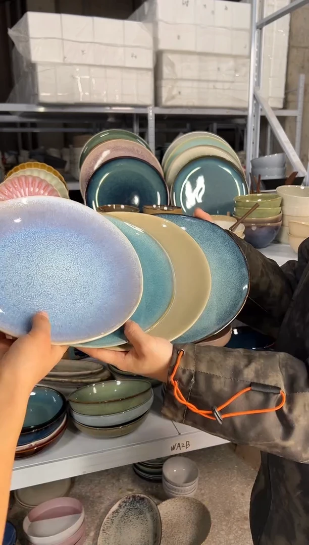 陶瓷外贸尾货瑕疵满20包邮X4 中盘9英寸