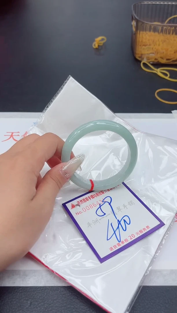 未镶嵌手镯翡翠1111111111