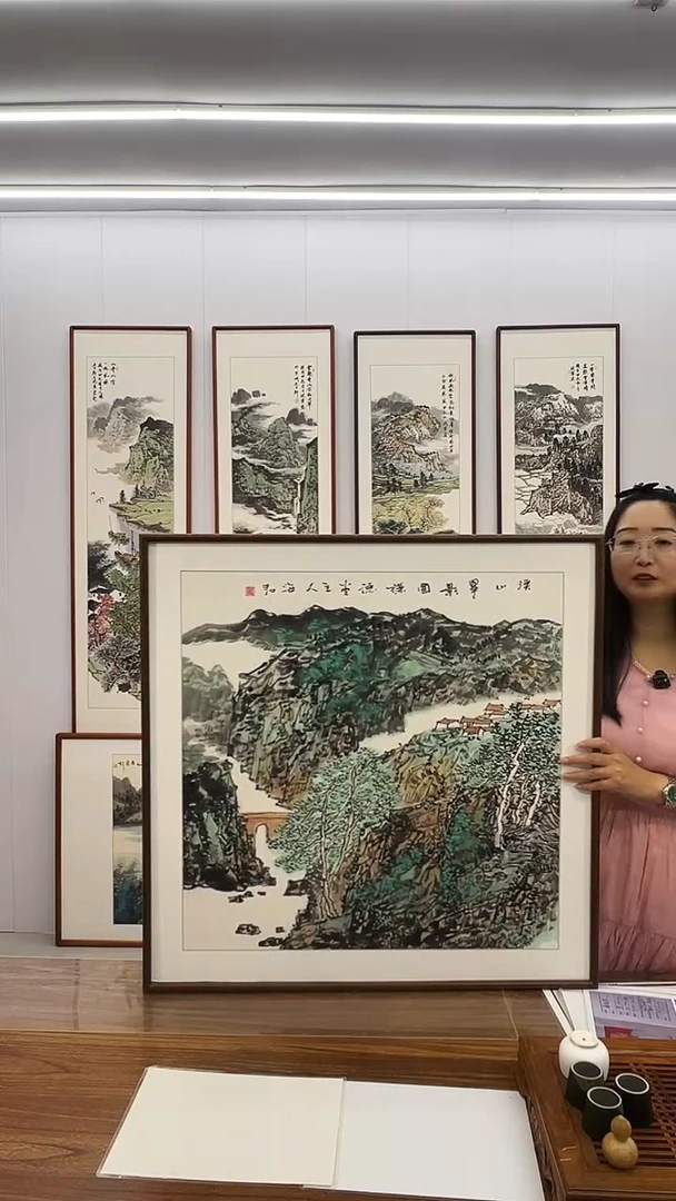 国画董海君   80*80  山水