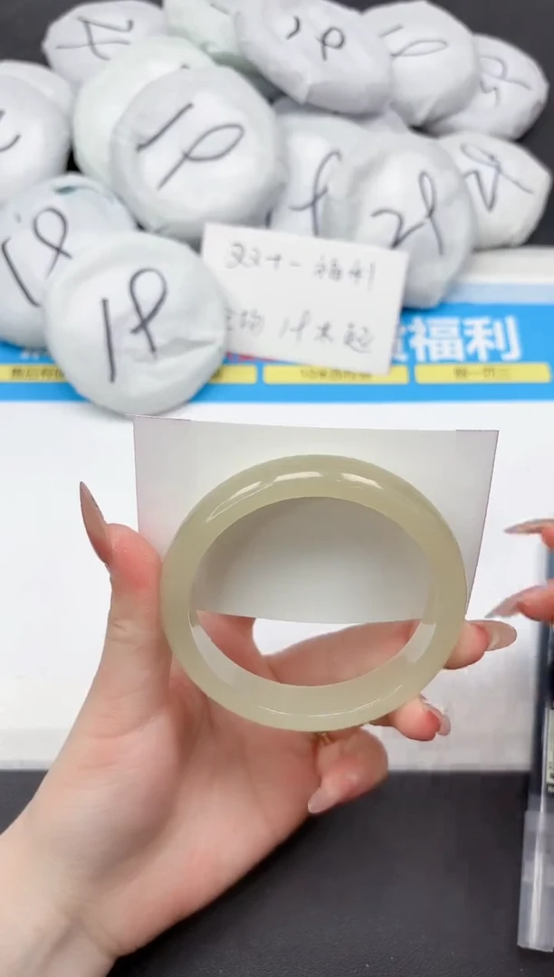 未镶嵌手镯石英质玉315-62