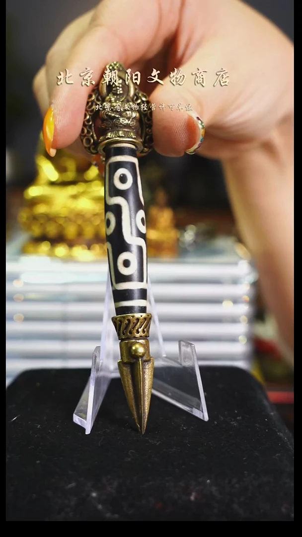 铜喜花钱-------1115