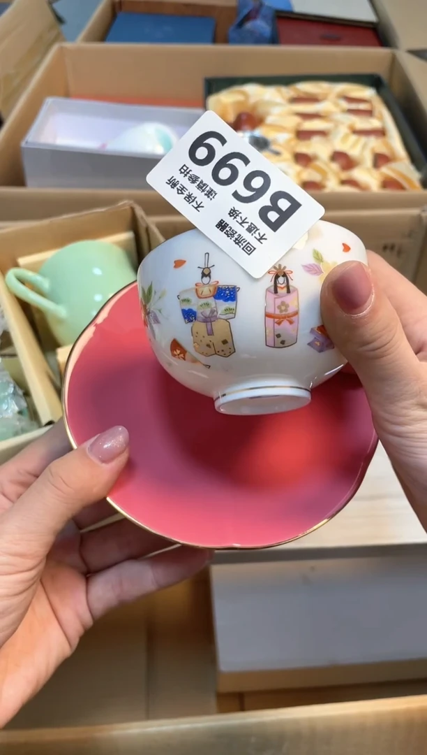 【闪购商品】闪购闪购闪购闪购