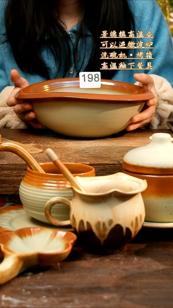 盘 高颜值粗陶餐具限时抢购