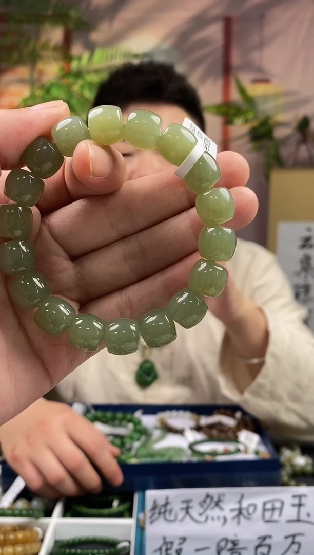 和田玉未镶嵌颈饰拍一发一